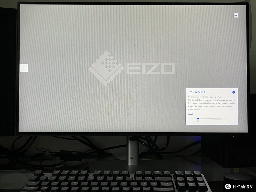 其他显示屏测试网站