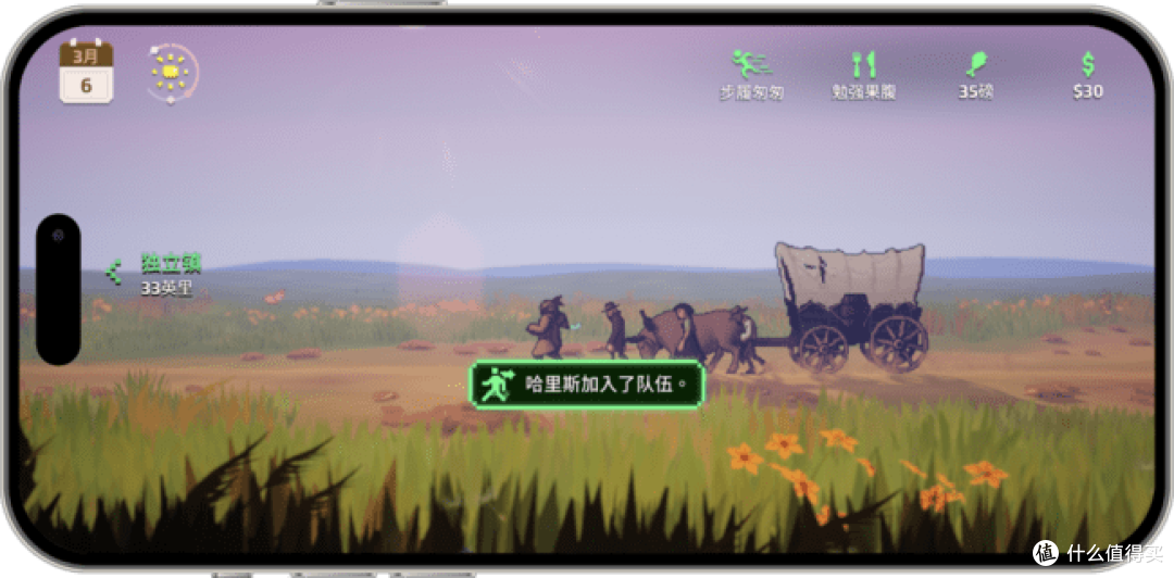 iOS巨魔可用!10个冷门精品游戏 IPA,你绝对没玩过(第九期)