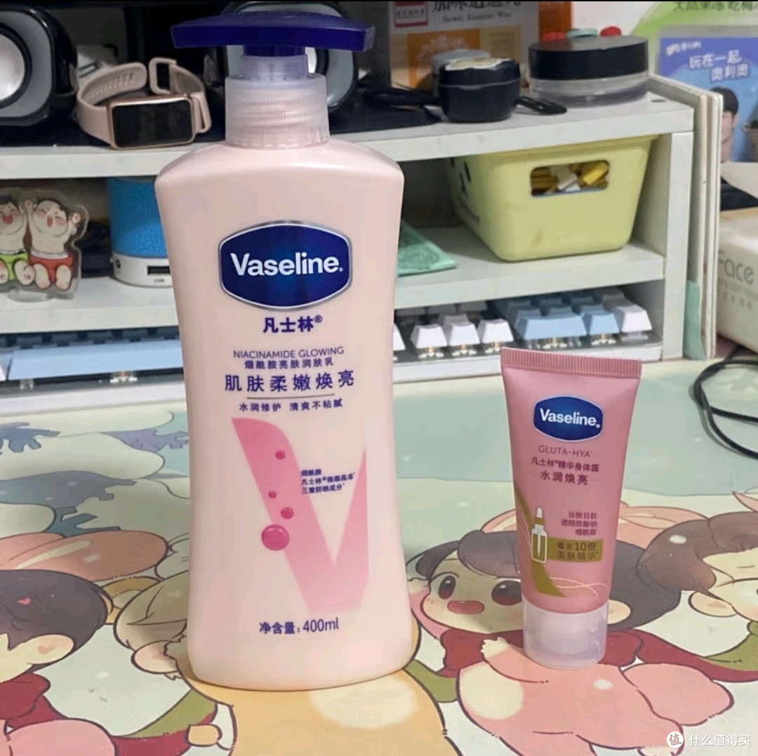 七夕巧颜悦色好物!凡士林美白身体乳400ml