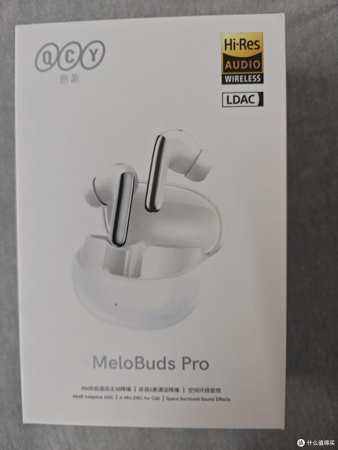 QCY新款耳机QCY MeloBuds Pro鉴赏