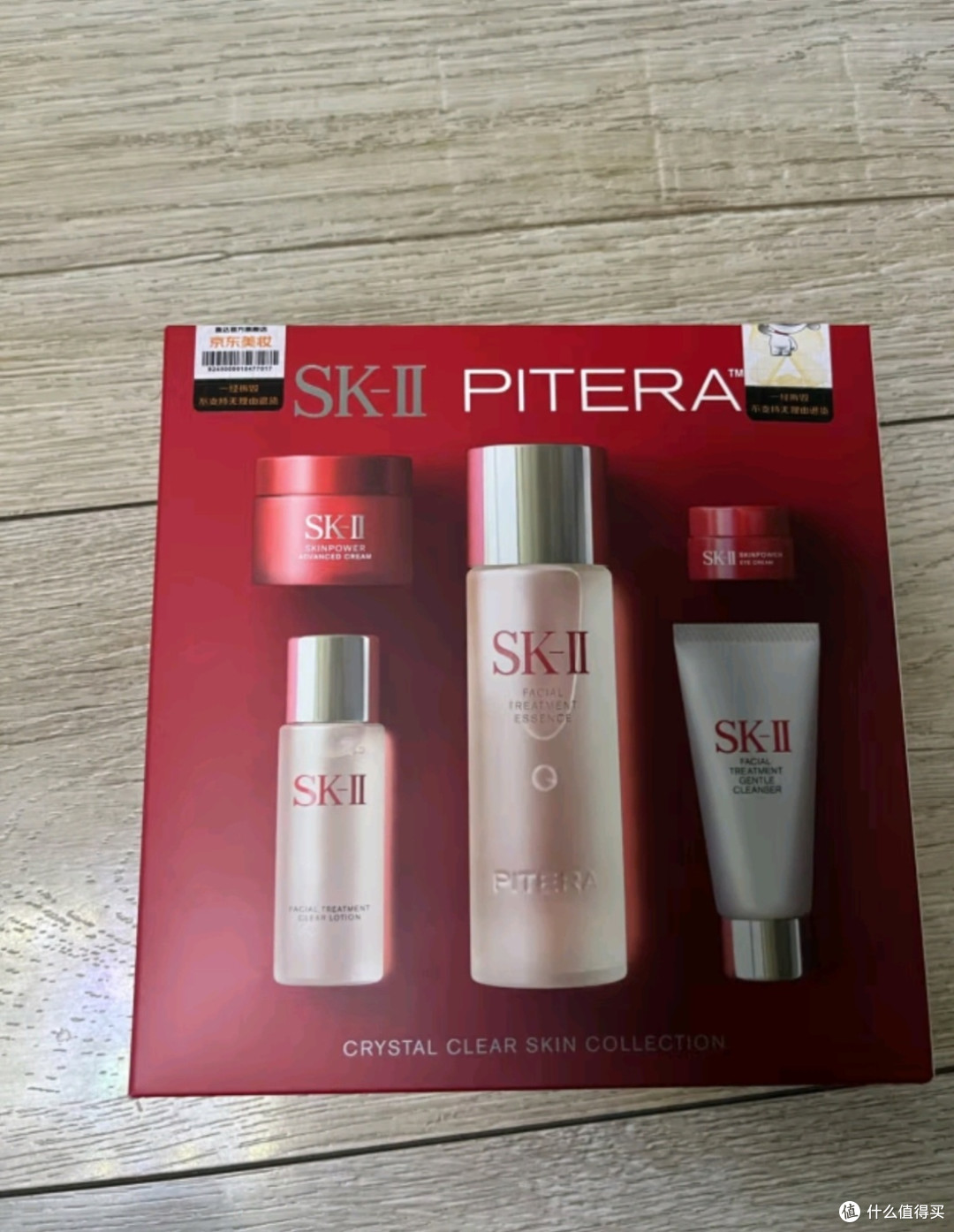 七夕送礼攻略:SK神仙水,让她心动不已!