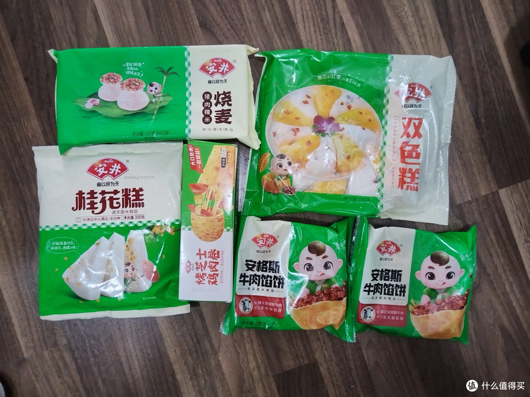 三伏天太热不想做早餐,可以考虑入手速食面点