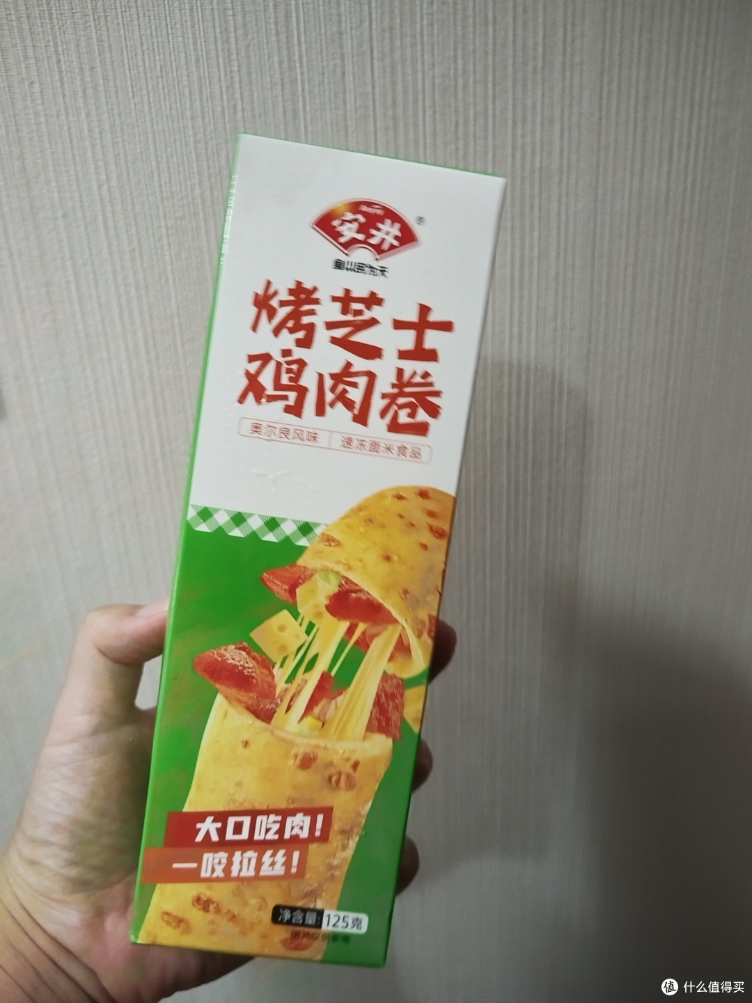 三伏天太热不想做早餐,可以考虑入手速食面点
