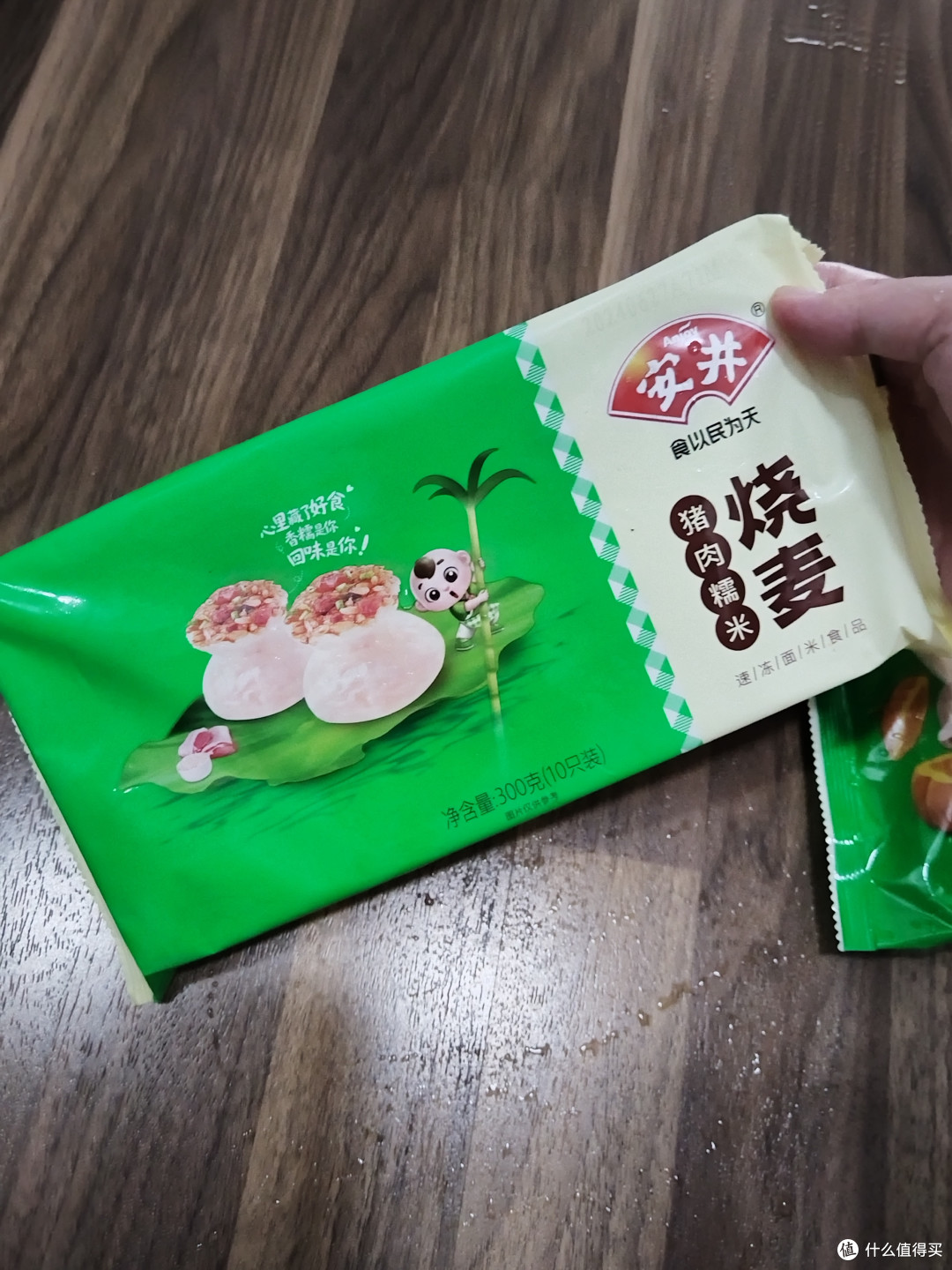 三伏天太热不想做早餐,可以考虑入手速食面点