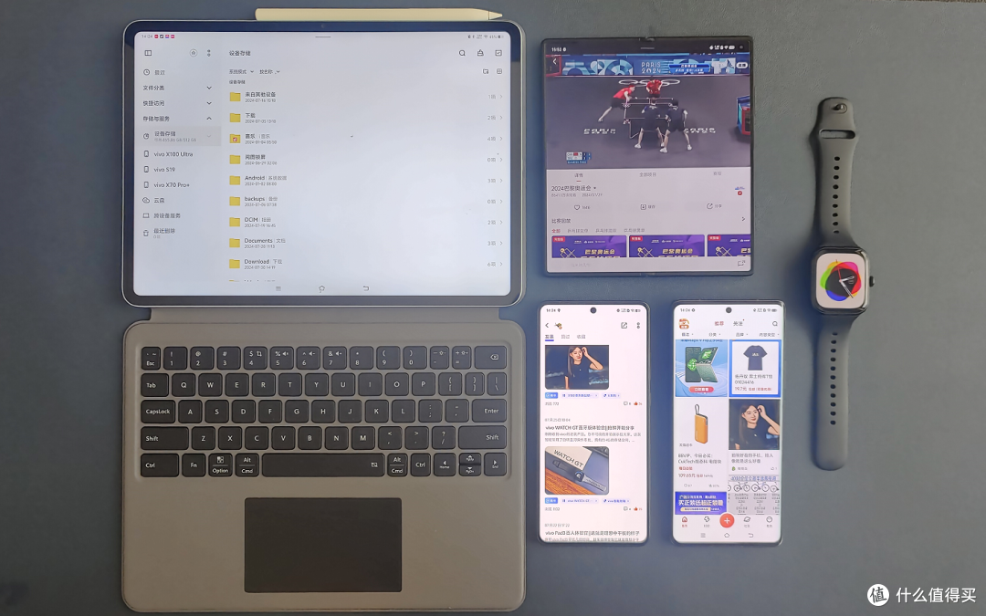 开学数码装备怎么选,vivo loT全家桶一定要看一看