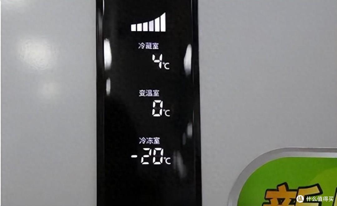 冰箱温度调错，差点酿成大错！教你一个妙招，冰箱省电还不结冰
