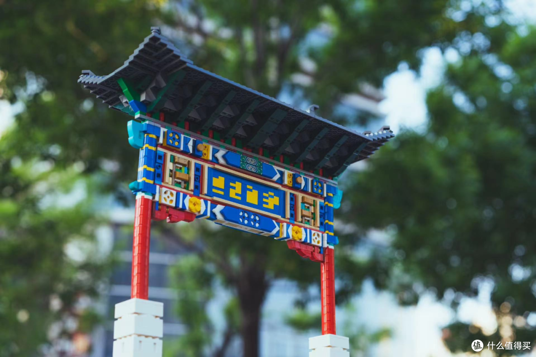 乐高古文化街牌坊