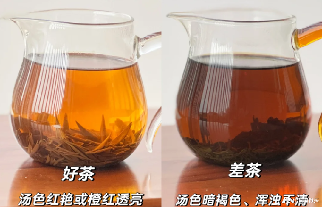 红茶怎么选,如何在网上买到好的红茶?