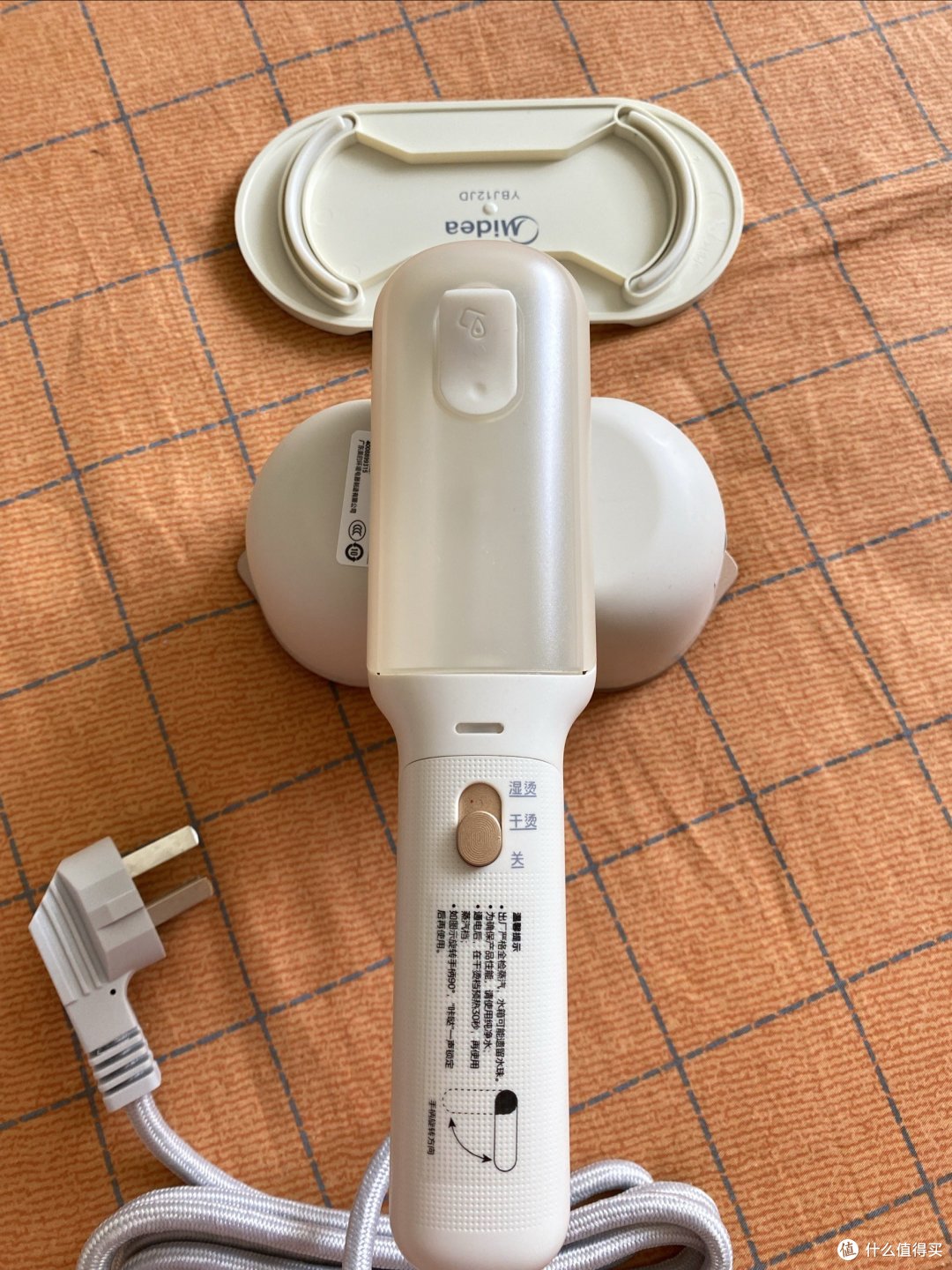 治愈系体验精致生活