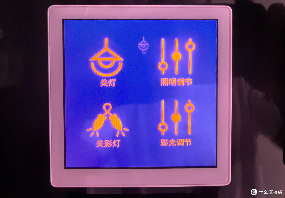 60天新疆大环线!Day33:穿越赛克云端,最美乡道249 - 宿夏塔宜博星际营地