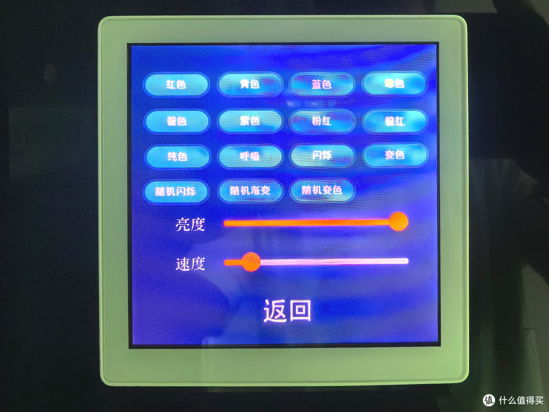 60天新疆大环线!Day33:穿越赛克云端,最美乡道249 - 宿夏塔宜博星际营地