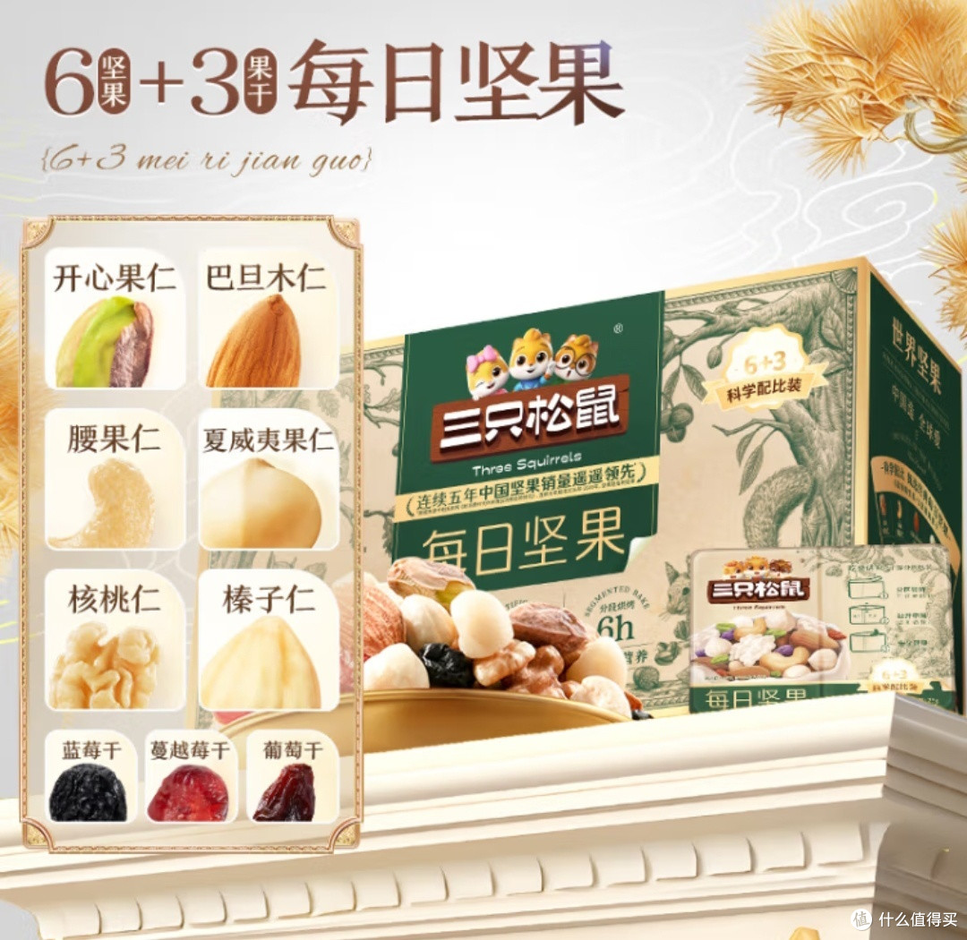 守护童心,从“鼻”开始:儿童流鼻血的原因与饮食预防策略