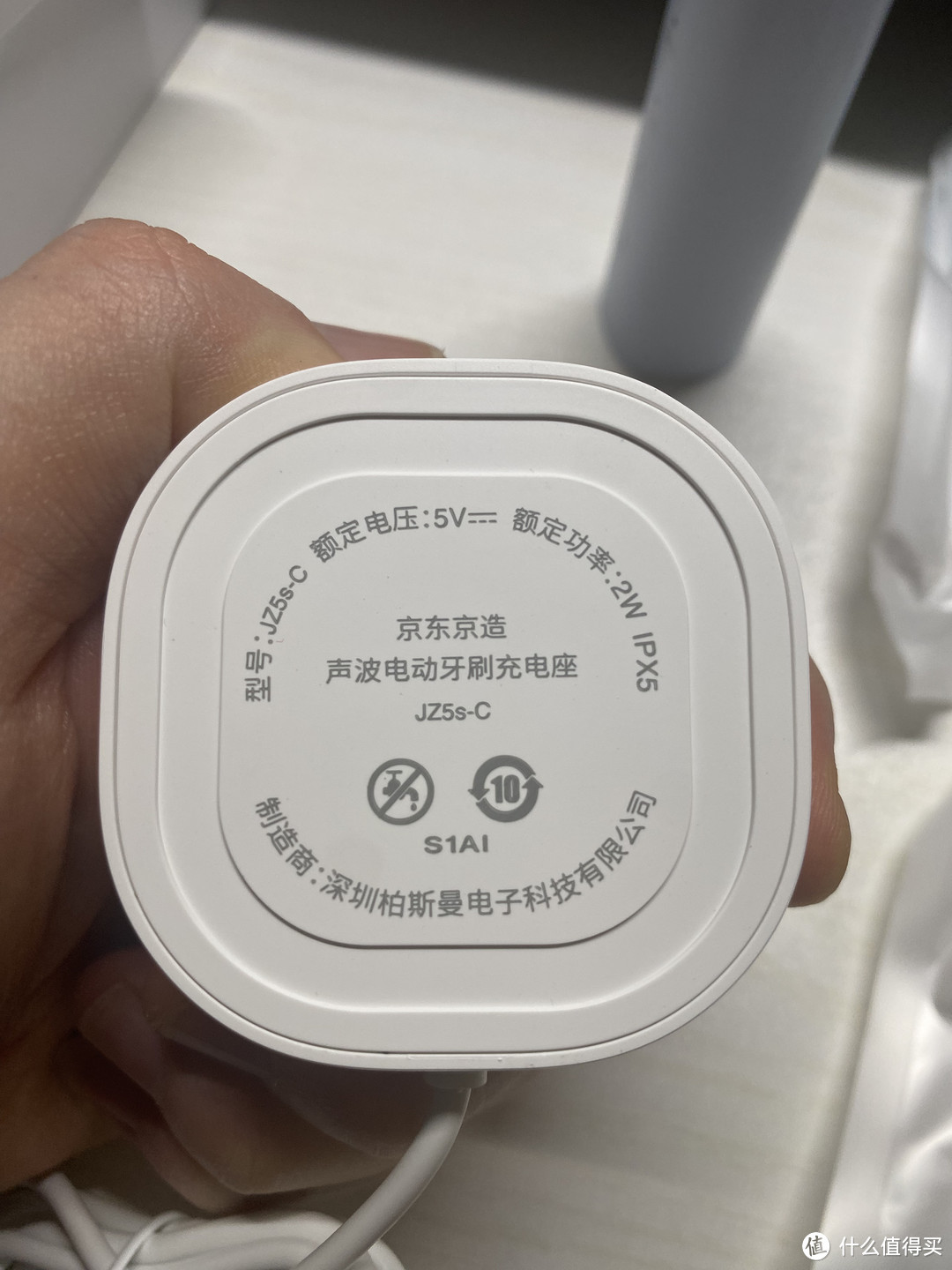 微笑从齿开始：京造ZJ5S电动牙刷使用体验