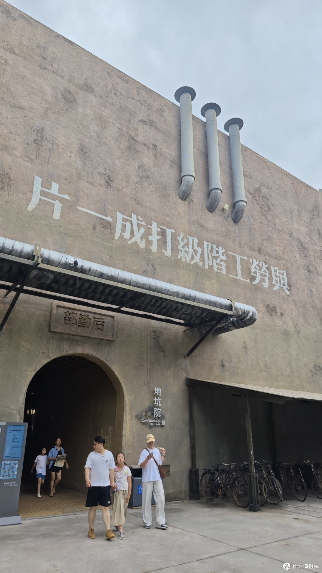 也许每个中国人,都该去一次只有河南