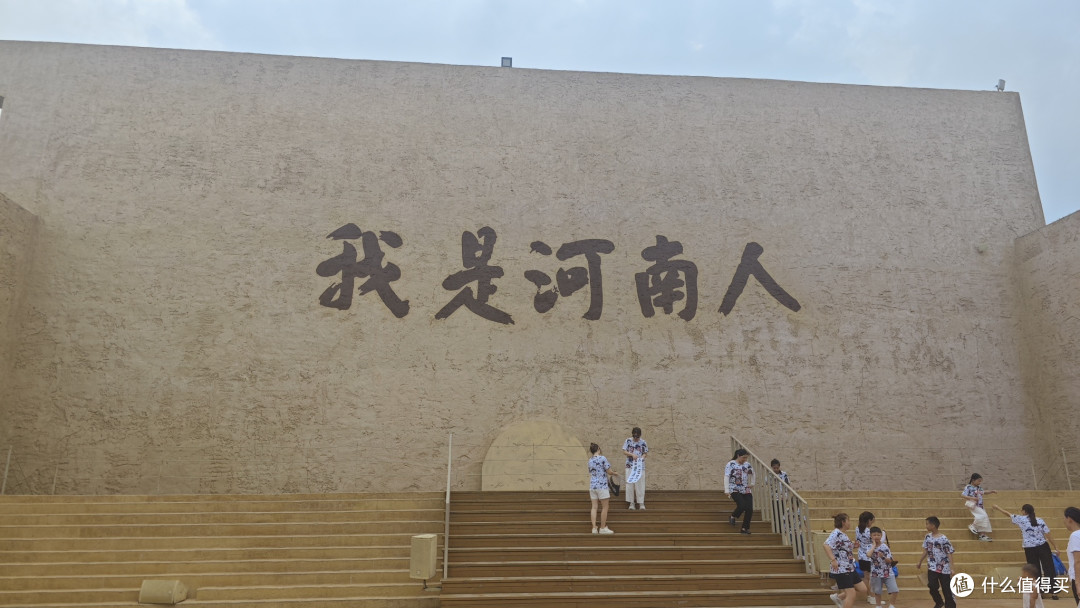 也许每个中国人,都该去一次只有河南