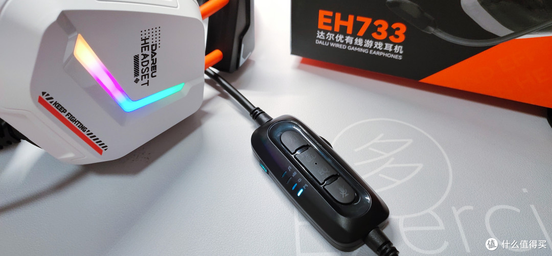 达尔优EH733轻量化电竞耳机，久戴不闷全能线控，持久对战更沉浸