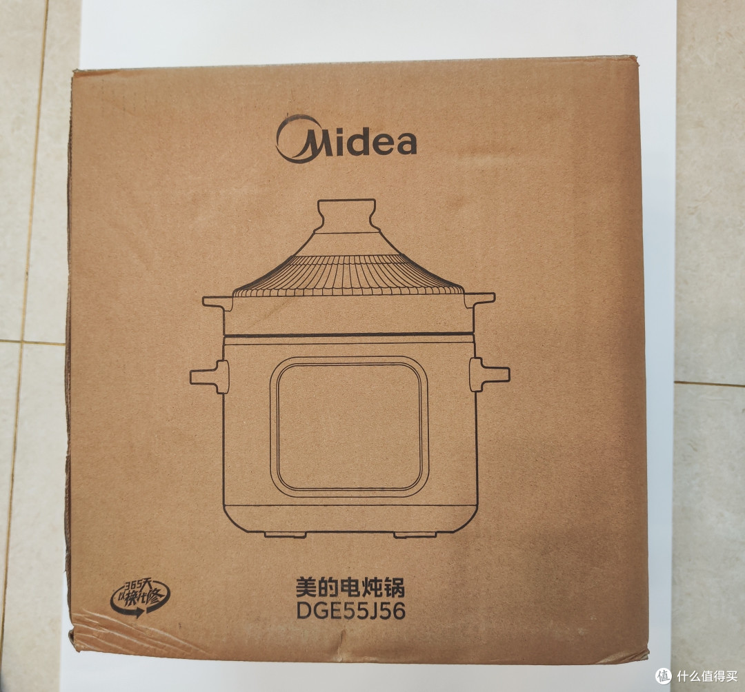 家用煲汤必备神器!5.5L美的电炖锅DGE55J56众测体验报告!煲汤煮粥更方便了~