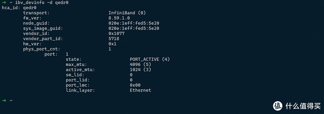 [莱点NIC]  QL45212HLCU,10G/25G网卡新选择?