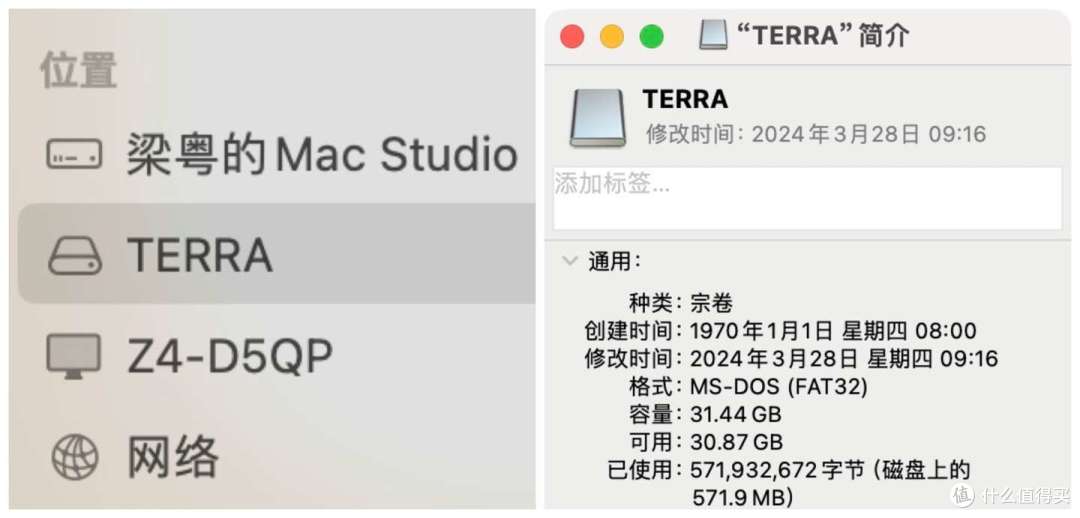 比健身教练还懂你的全场景智能运动装备推荐:墨觉 Terra 智能骨传导运动耳机测评体验!