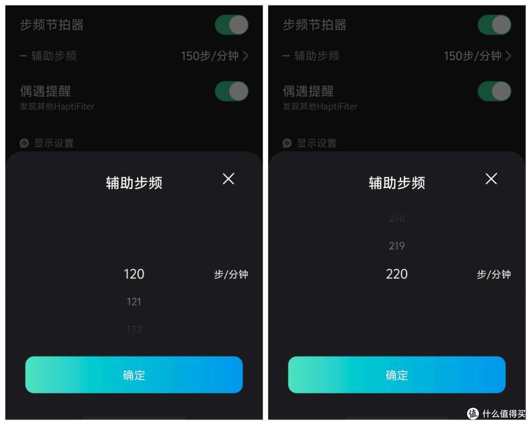 比健身教练还懂你的全场景智能运动装备推荐:墨觉 Terra 智能骨传导运动耳机测评体验!