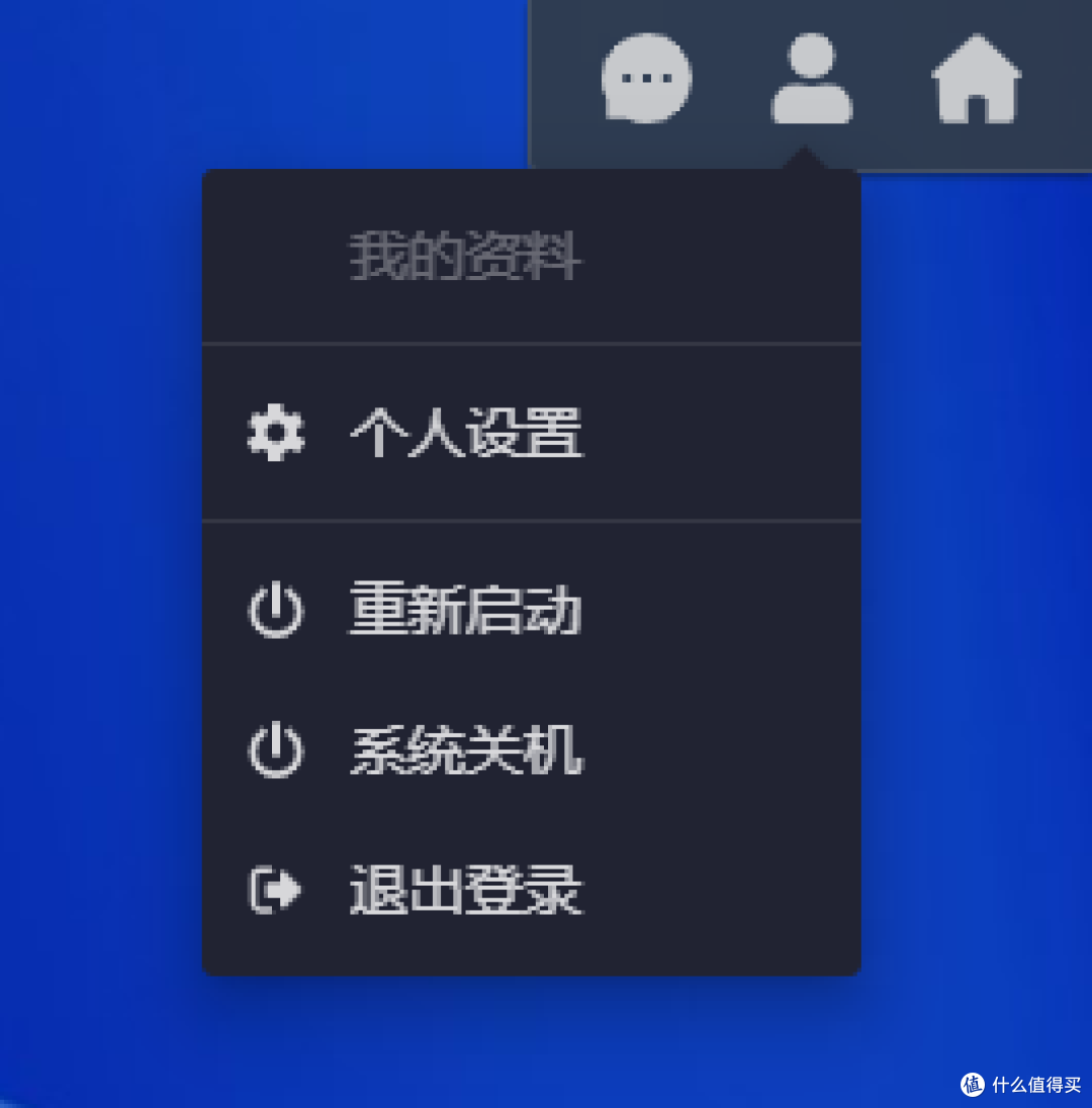 重启键好评
