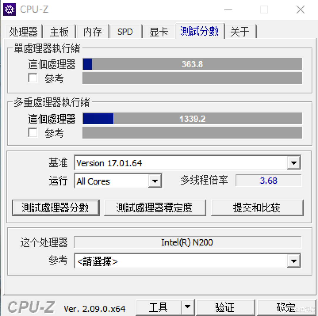 我卖了零刻EQ59 Pro,入了一只新的小主机,最真实的办公主机替换体验