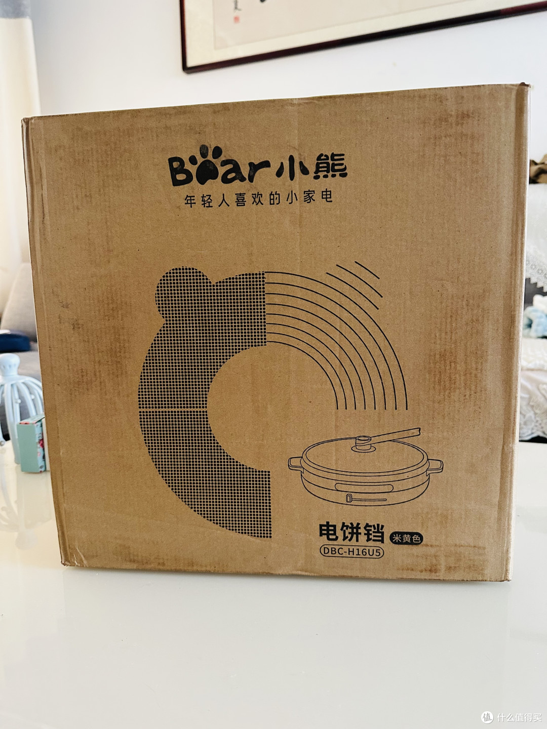 小熊单面电饼铛,让厨房小白秒变大厨!