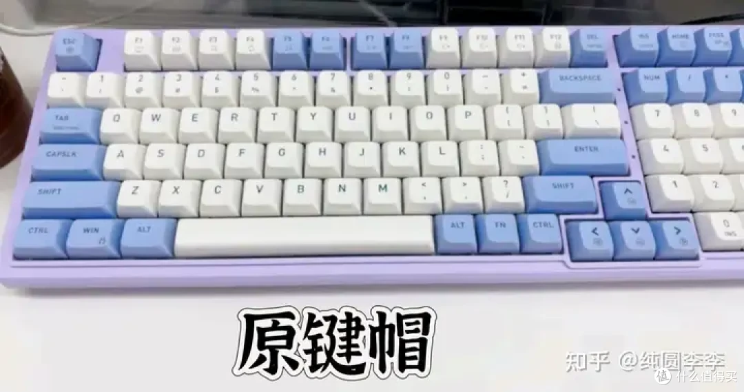 有没有便宜好用的机械键盘推荐?