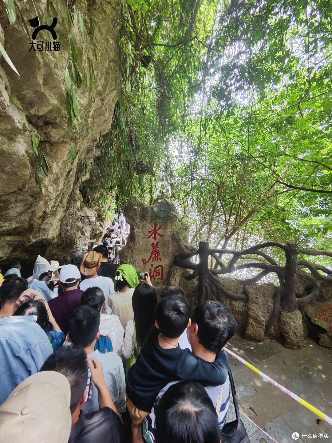 去爽爽的贵阳避个暑