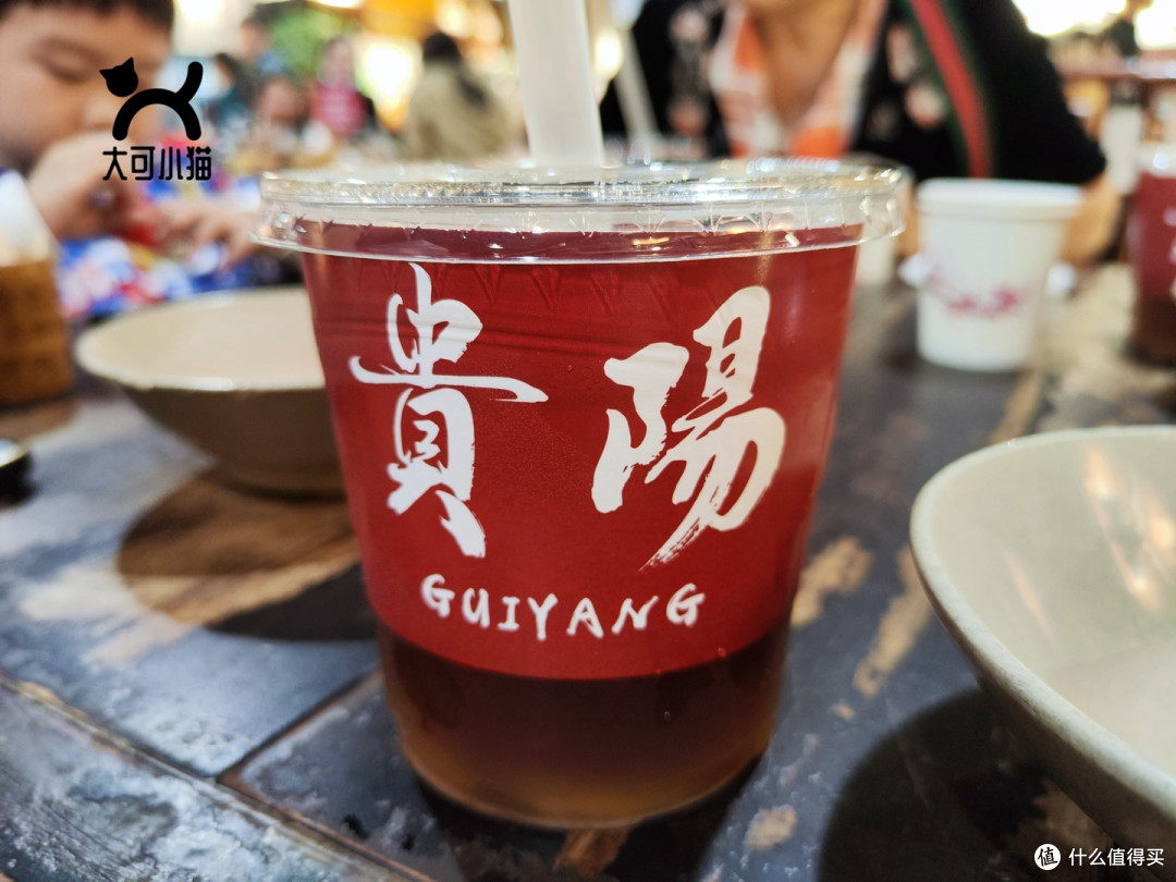 去爽爽的贵阳避个暑