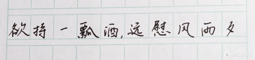香菜控福音！白象香菜面，让你欲罢不能的美味