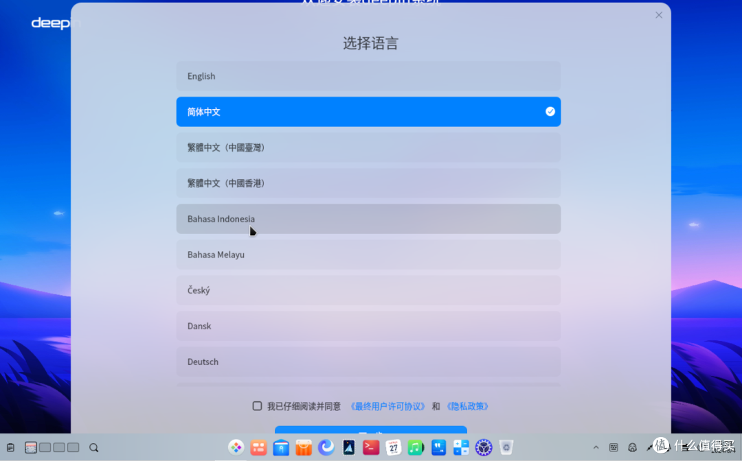 一招解决老电脑系统卡、慢、延迟问题