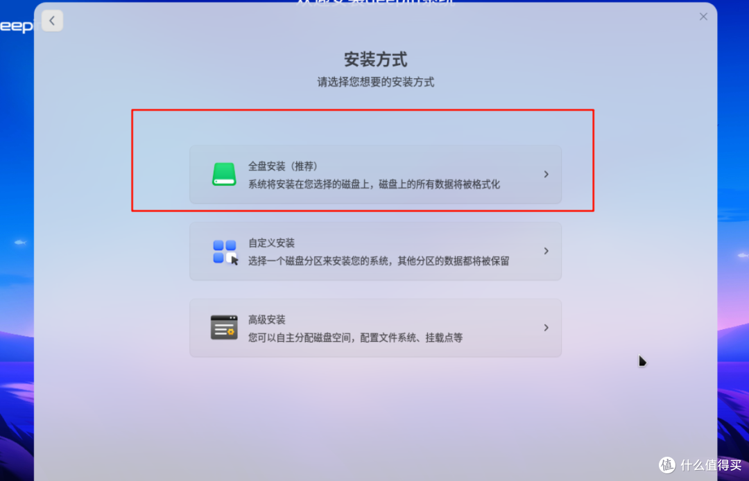一招解决老电脑系统卡、慢、延迟问题