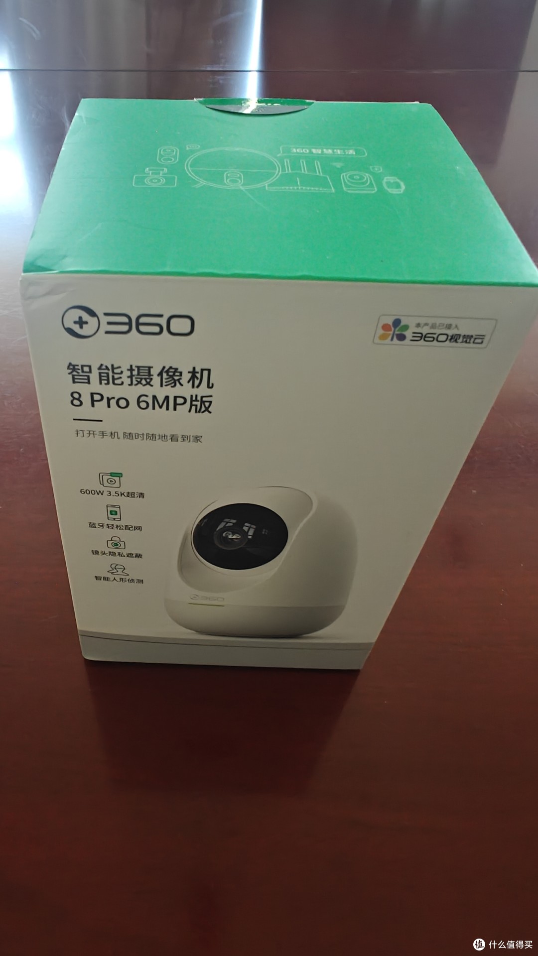 下载360摄像头app=下载360摄像头到手机安装