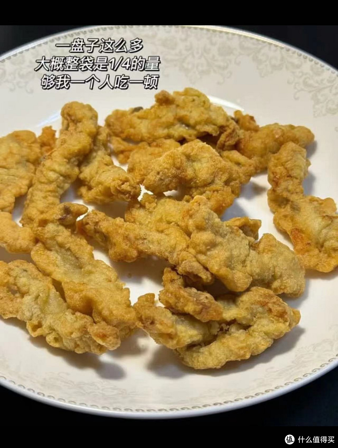 夏日炸物美味：炸平菇与炸酥肉的完美搭配