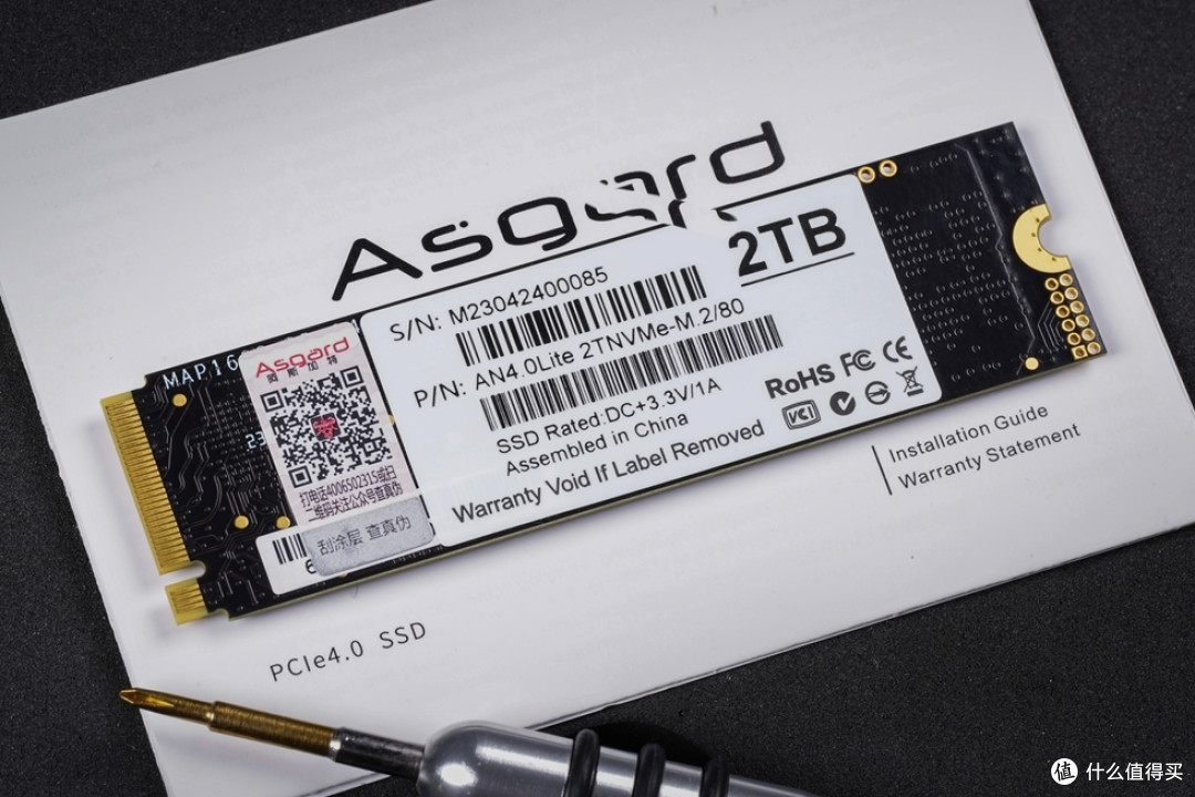 极速飞跃 畅快竞技 — Asgard AN4.0 Lite 2TB 开箱体验!