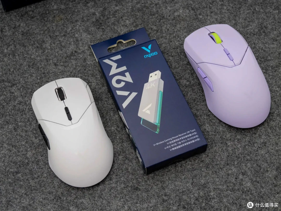 迎战《魔兽世界》《黑神话：悟空》，入手了雷柏VT9 Pro+VT9 Pro mini游戏鼠标