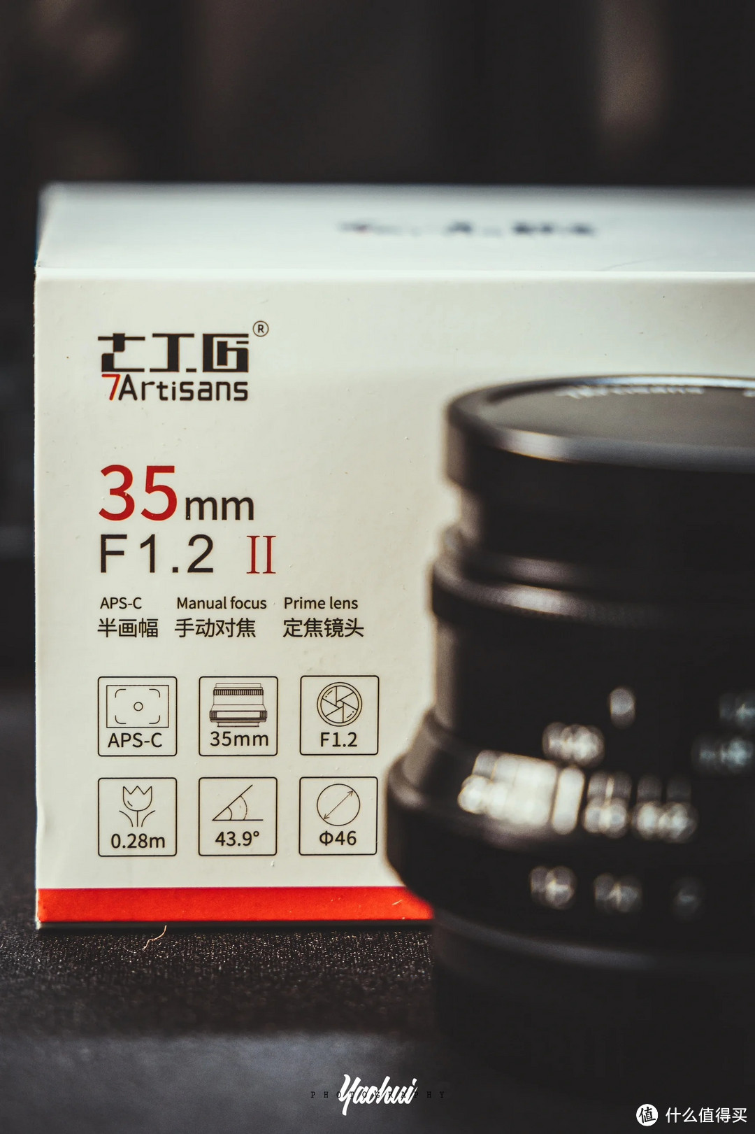 七工匠 35mm F1.2 II 镜头在价格上可谓极具吸引力