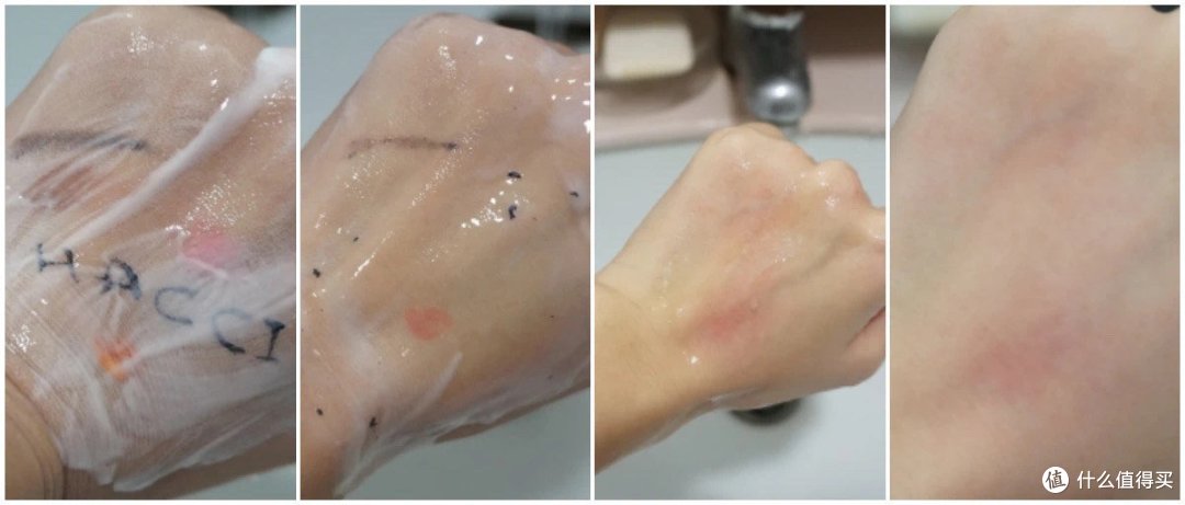 好物分享|HACCI蜂蜜卸妆乳
