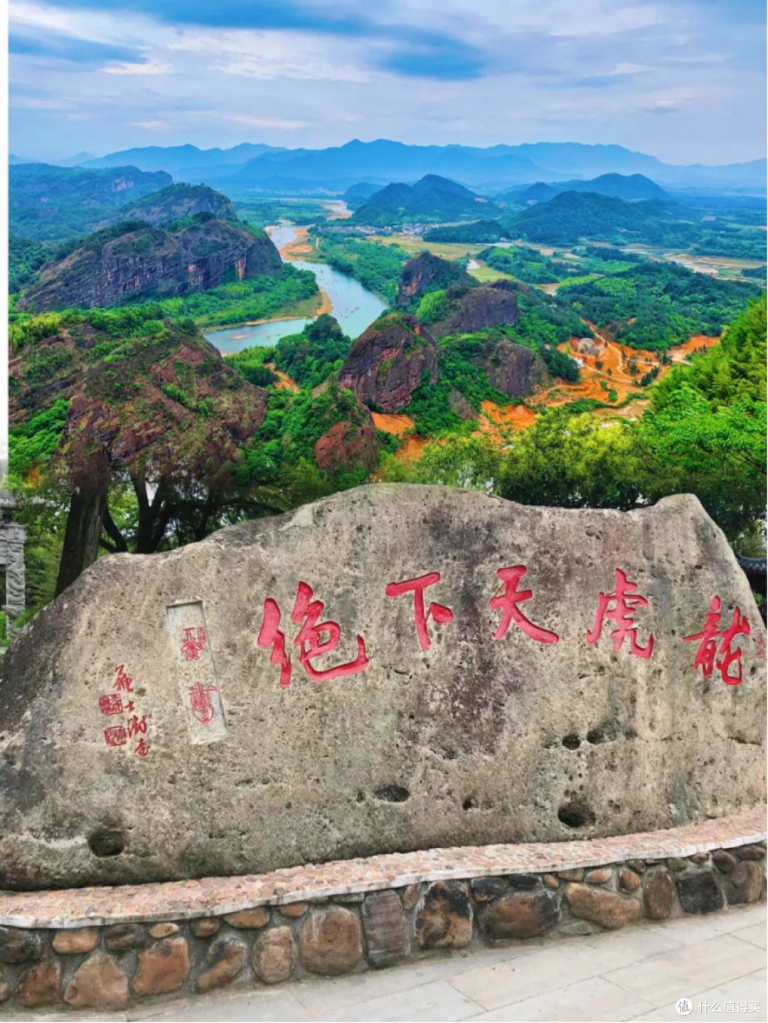 盘点全国著名山川之江西