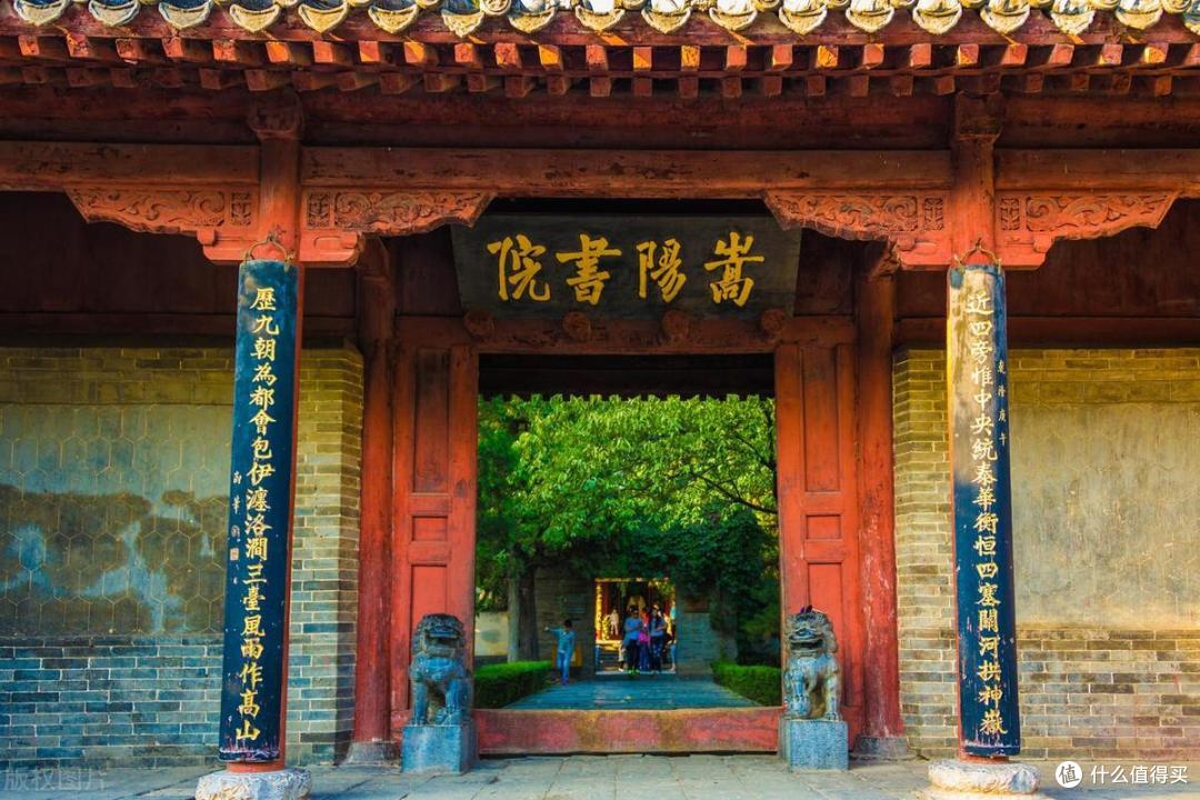 盘点全国著名山川之河南