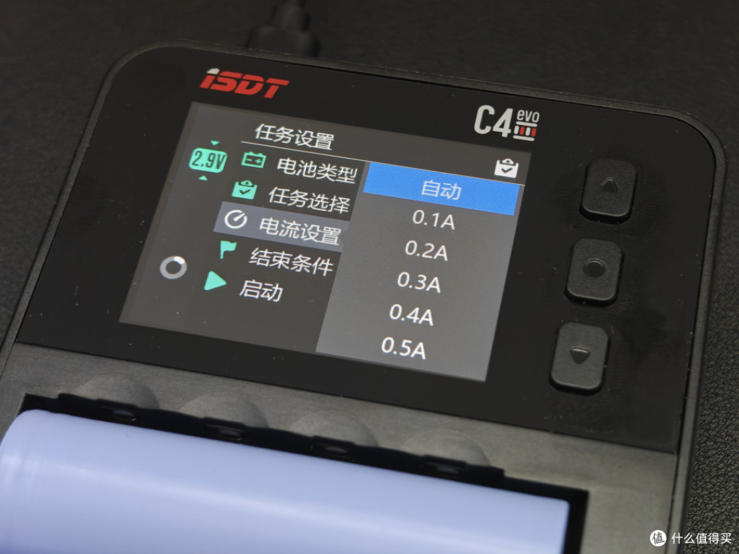 家里一堆充电电池和手电的朋友是不是该给它们找个好搭档?艾斯特ISDT C4 EVO智能充电器体验
