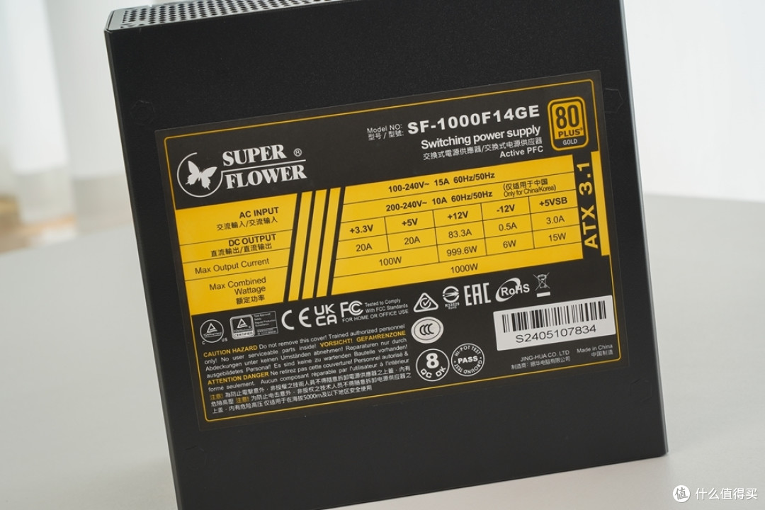 “Silver & Black” C30 Pro 装机分享