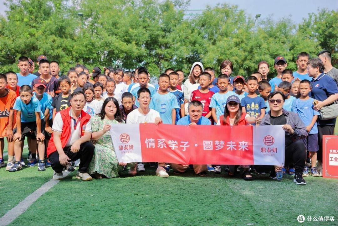 德申公益行之强棒天使基地捐赠活动圆满成功!