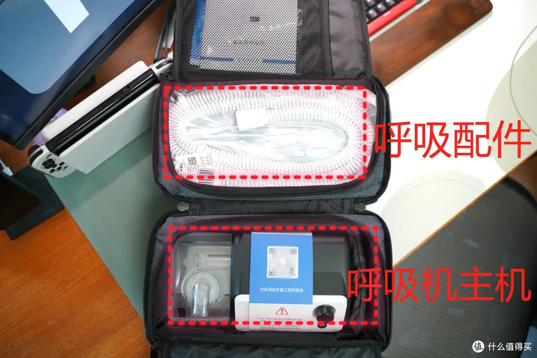 人到中年，床头除了阿司匹林，还需要一台呼吸机保命！