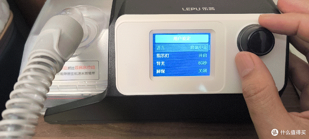 人到中年，床头除了阿司匹林，还需要一台呼吸机保命！