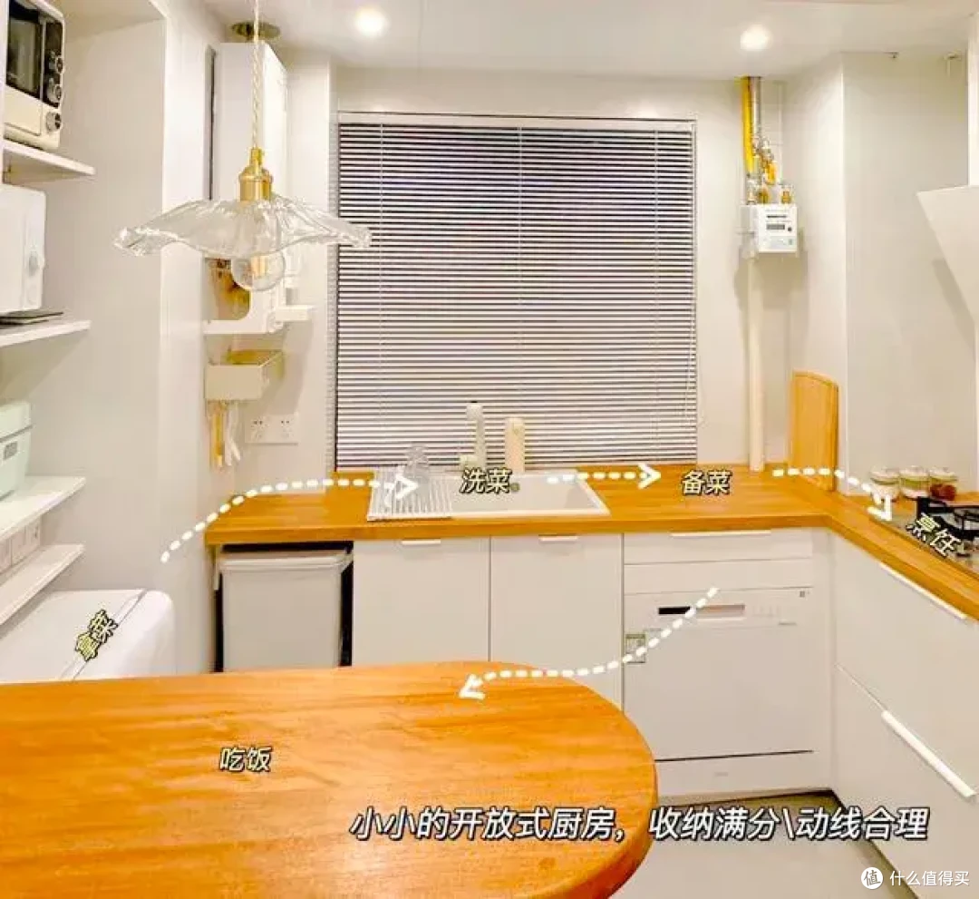 看了上海一夫妇的婚房,才明白什么是岁月静好,一进屋就被治愈了