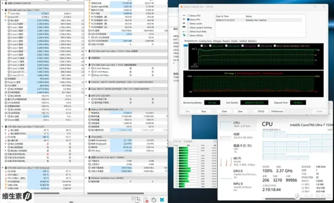【维P测评 - 100天长测】华为 MateBook X Pro 2024 - 1kg 轻量便携的高端信仰