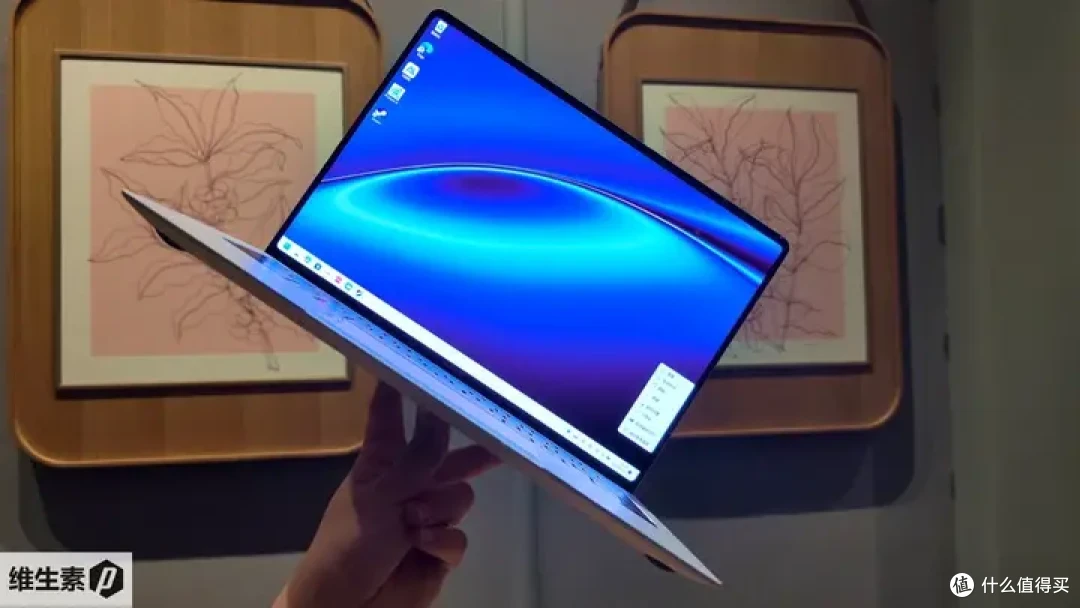【维P测评 - 100天长测】华为 MateBook X Pro 2024 - 1kg 轻量便携的高端信仰