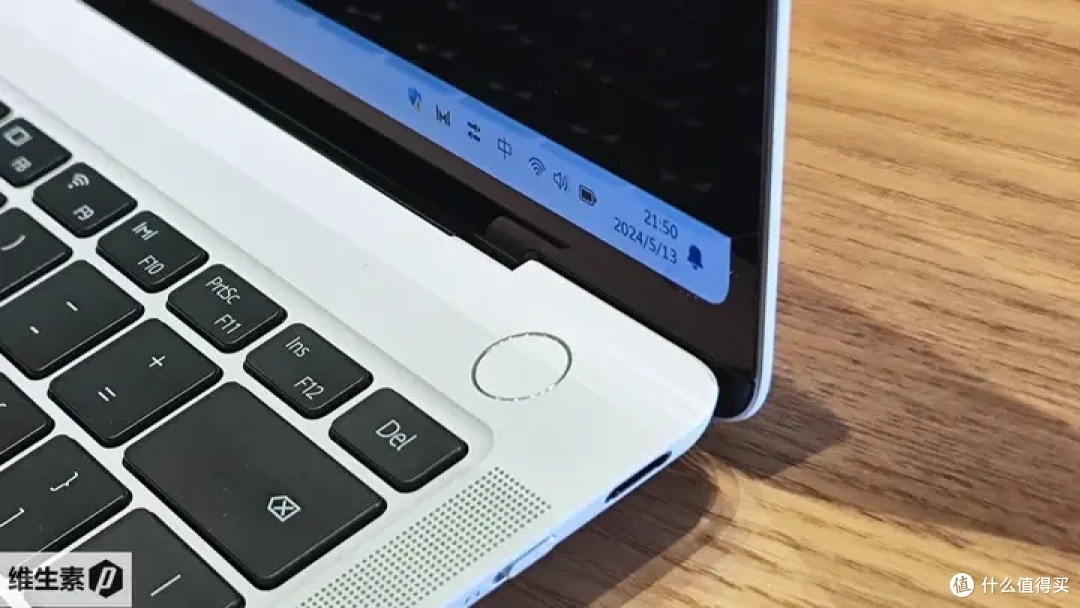 【维P测评 - 100天长测】华为 MateBook X Pro 2024 - 1kg 轻量便携的高端信仰